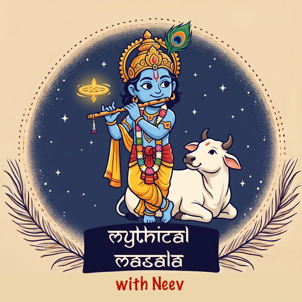 Krishna illustration